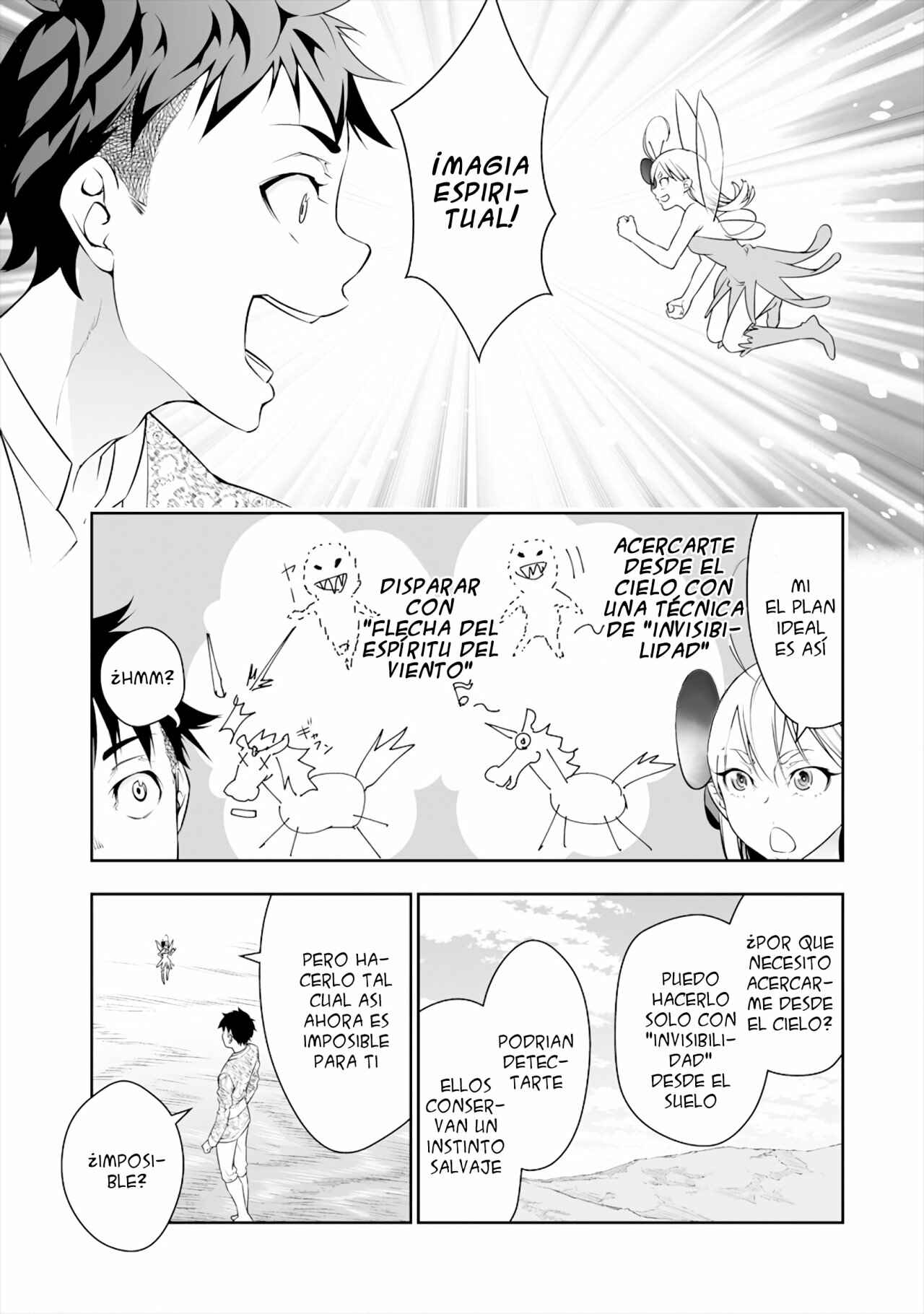 Bocchi Tenseiki Chapter 3 - Page 8
