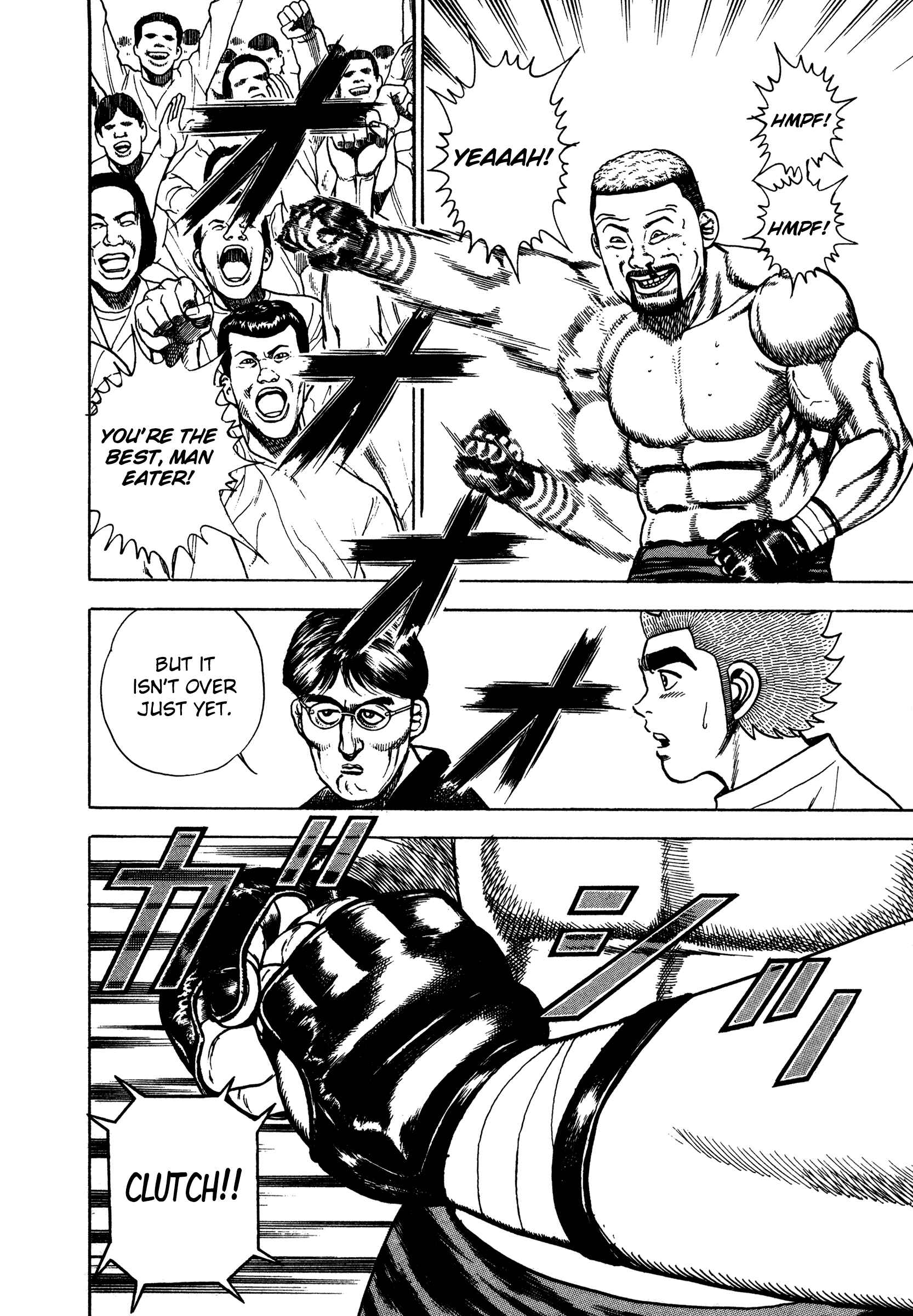 Koukou Tekken-den Tough Chapter 272 - Page 14