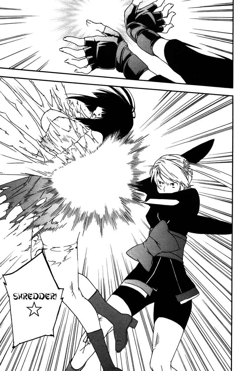 Sekirei Chapter 44 - Page 5