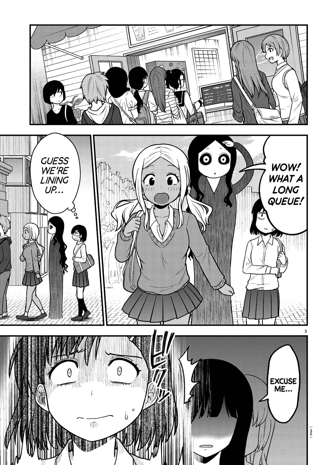Gal no Haigo ni Rei ga Iru Chapter 2 - Page 3