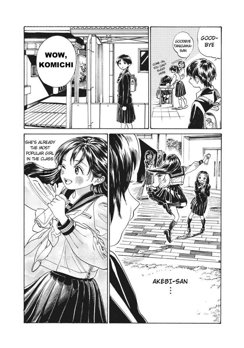 Akebi-chan no Sailor Fuku Chapter 7 - Page 6