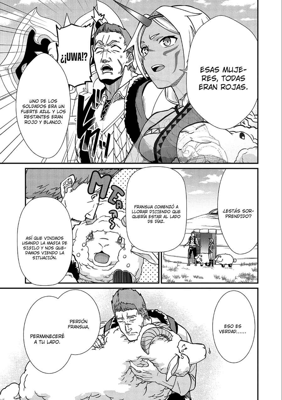 Ryoumin 0-nin Start no Henkyou Ryoushusama ~Ao no Dias to Soukaku no Otome~ Chapter 5 - Page 22