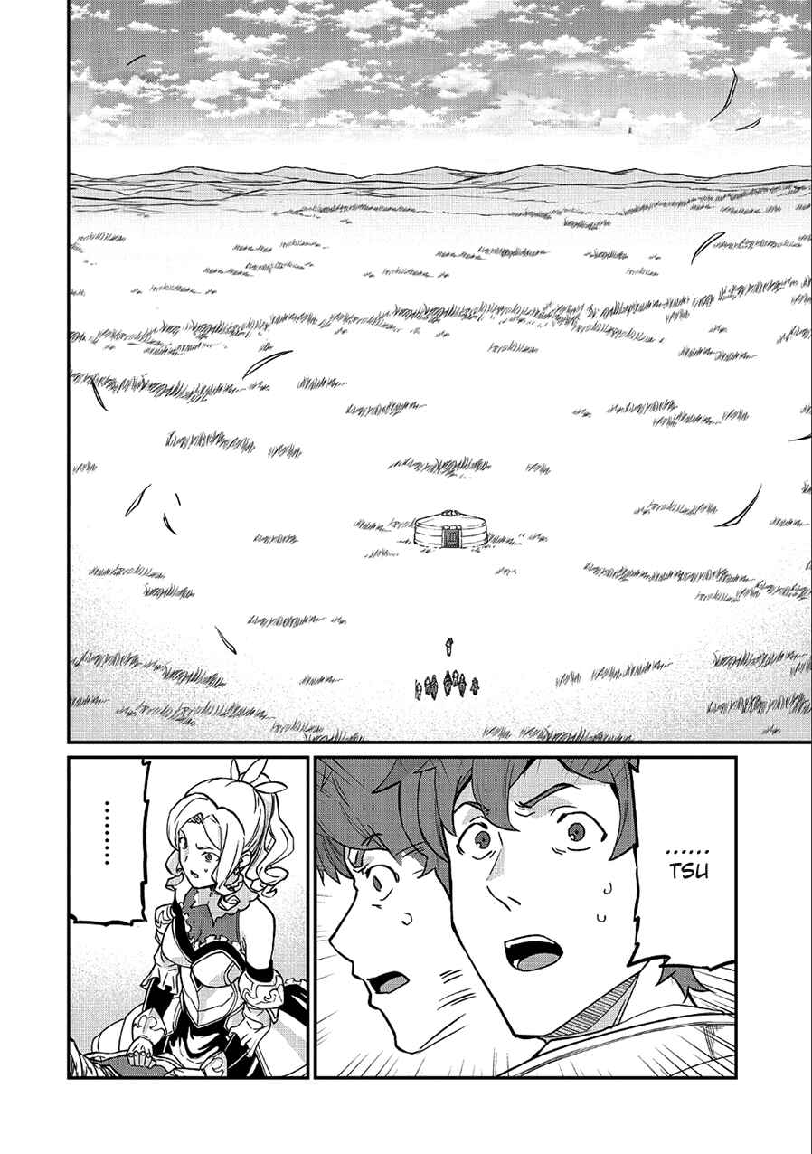 Ryoumin 0-nin Start no Henkyou Ryoushusama ~Ao no Dias to Soukaku no Otome~ Chapter 5 - Page 4