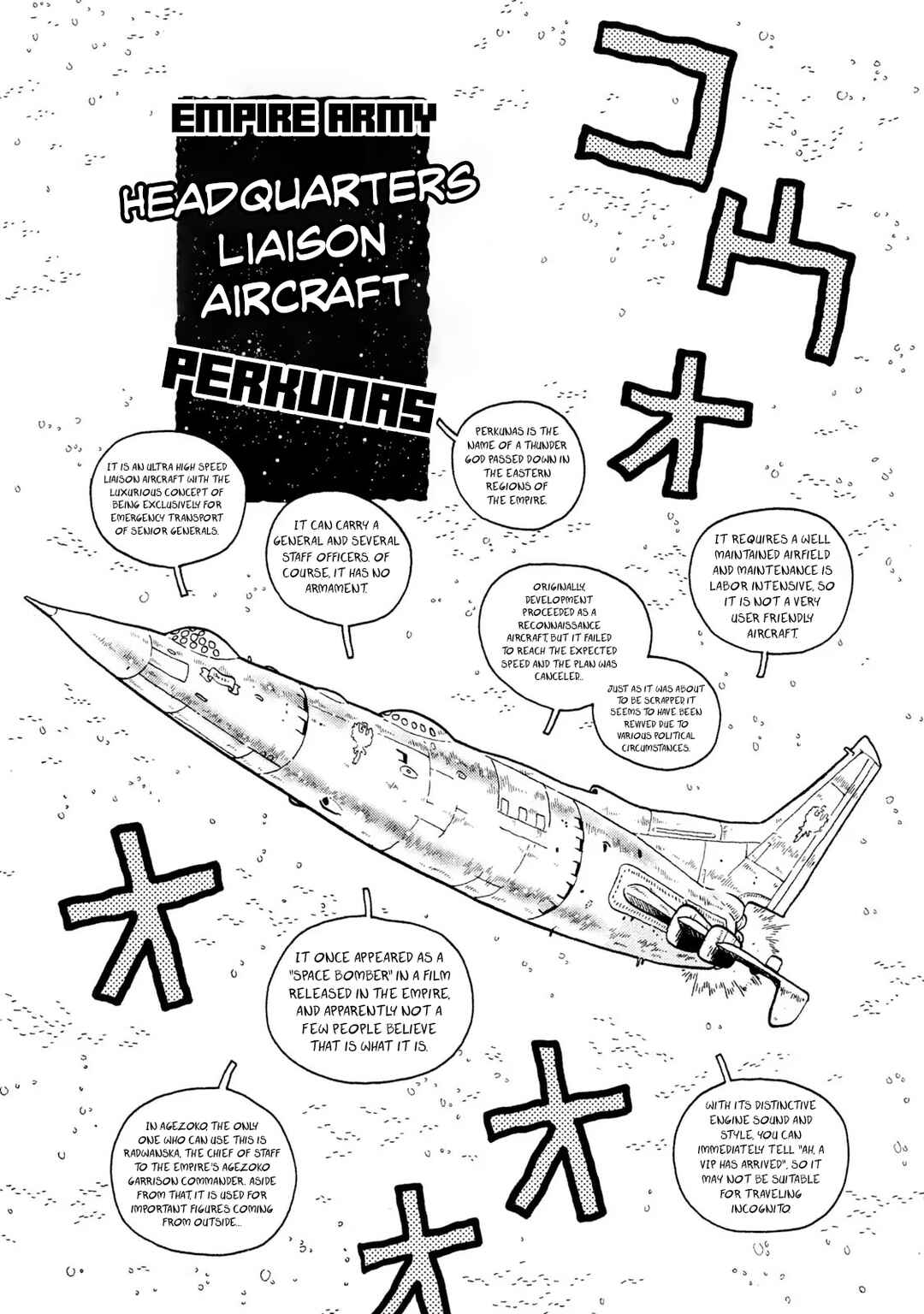 Taihou to Stamp Chapter 54 - Page 10