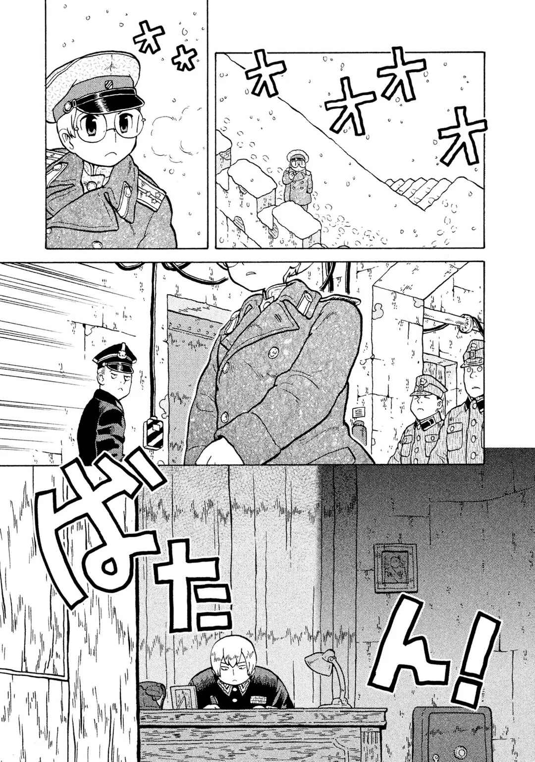 Taihou to Stamp Chapter 54 - Page 11
