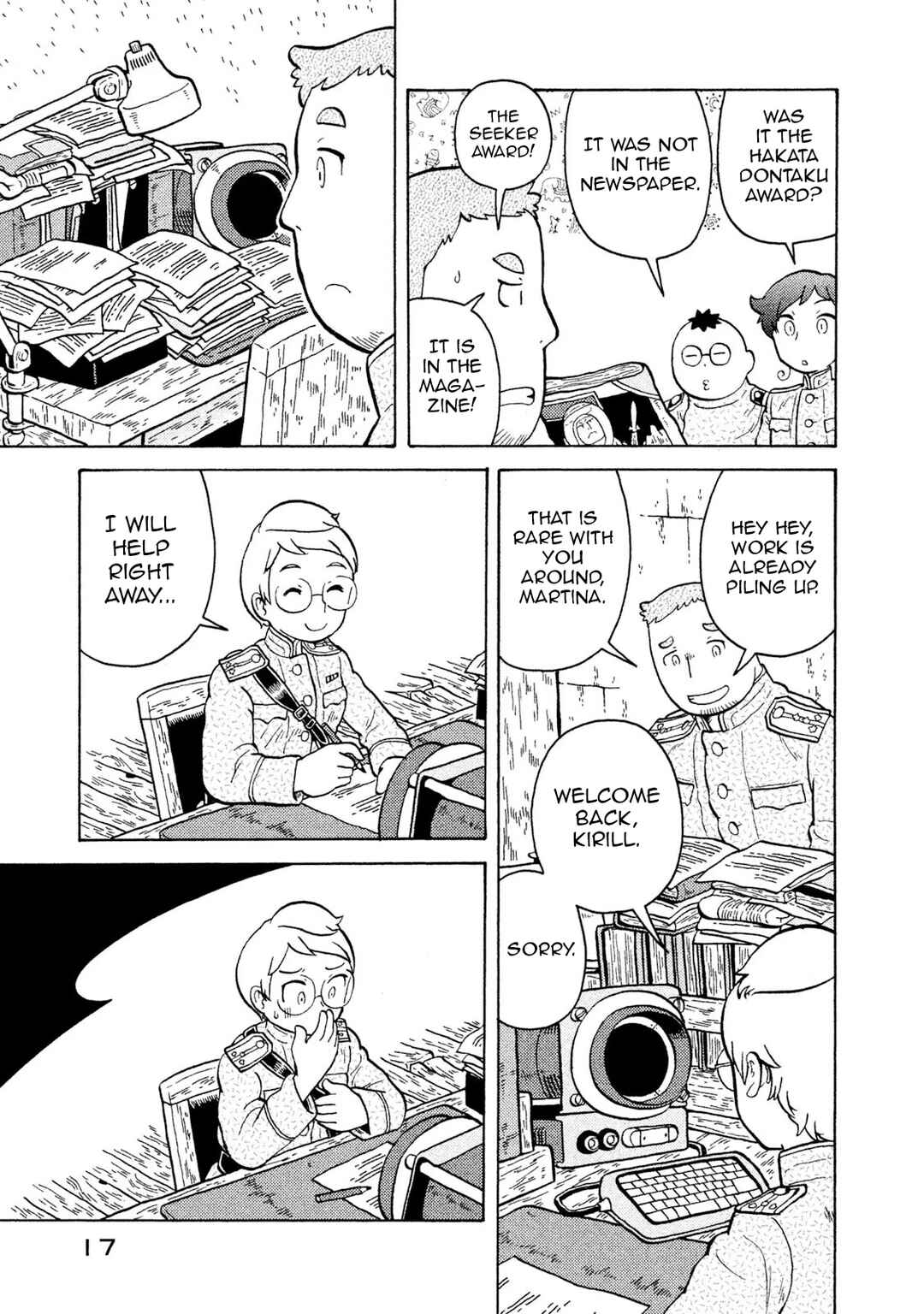Taihou to Stamp Chapter 54 - Page 19