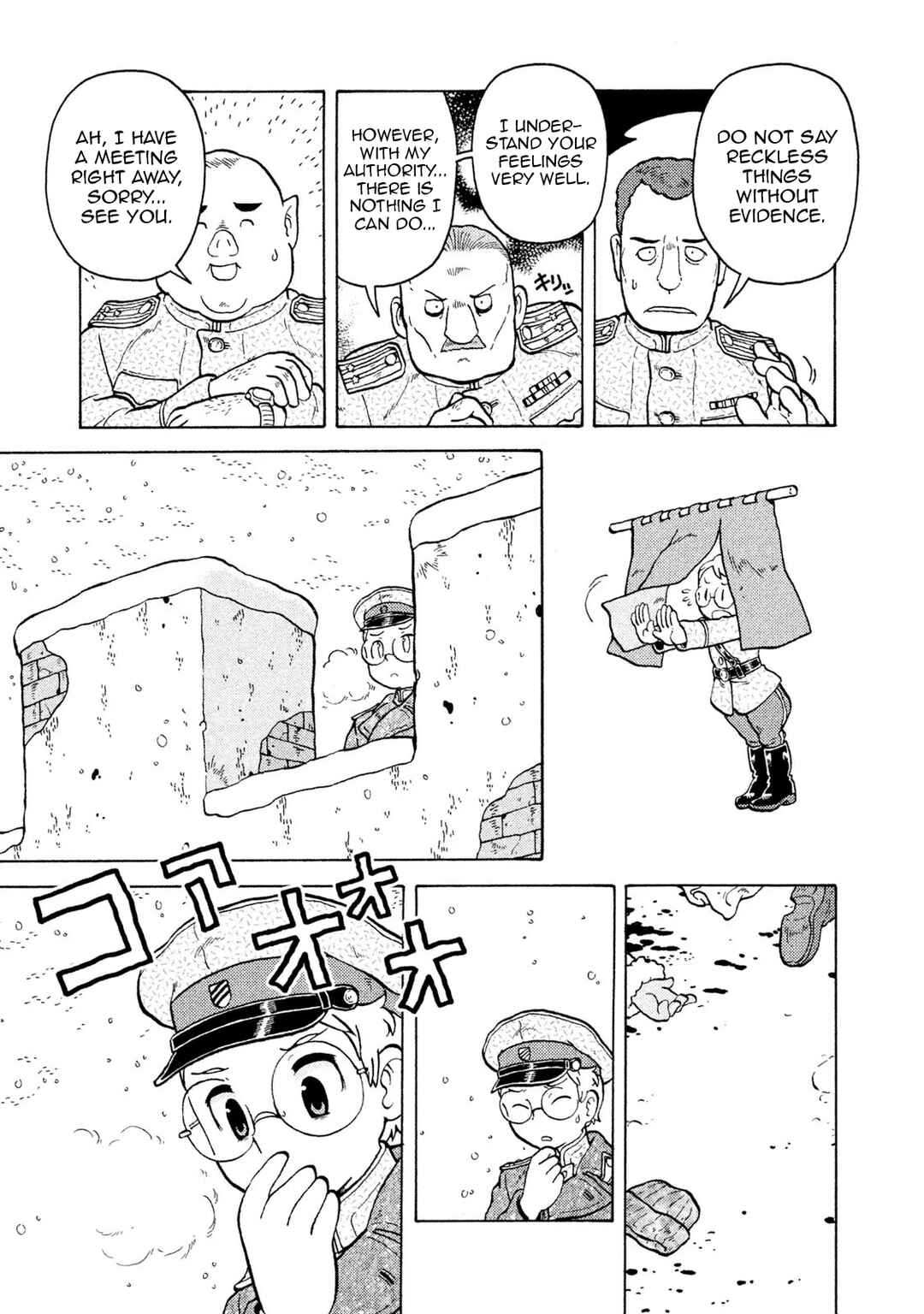 Taihou to Stamp Chapter 54 - Page 9