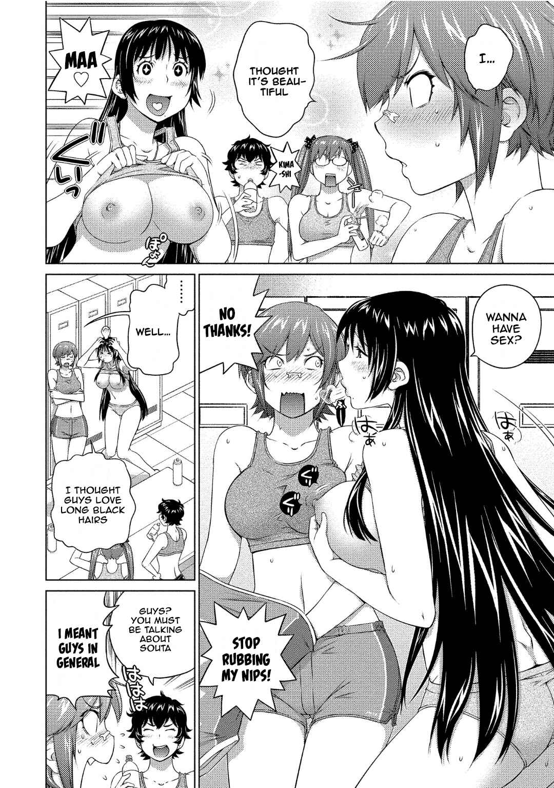 Ookii Onnanoko wa Suki Desu ka? Chapter 69 - Page 4
