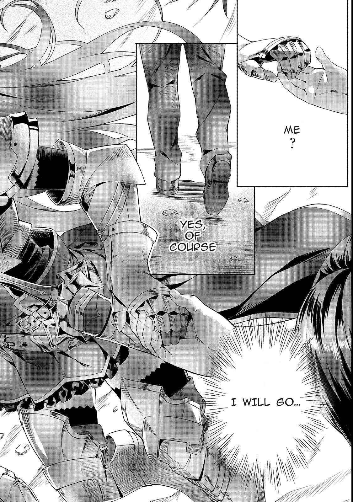 Isekai de Slow Life o (Ganbou) Chapter 1 - Page 2