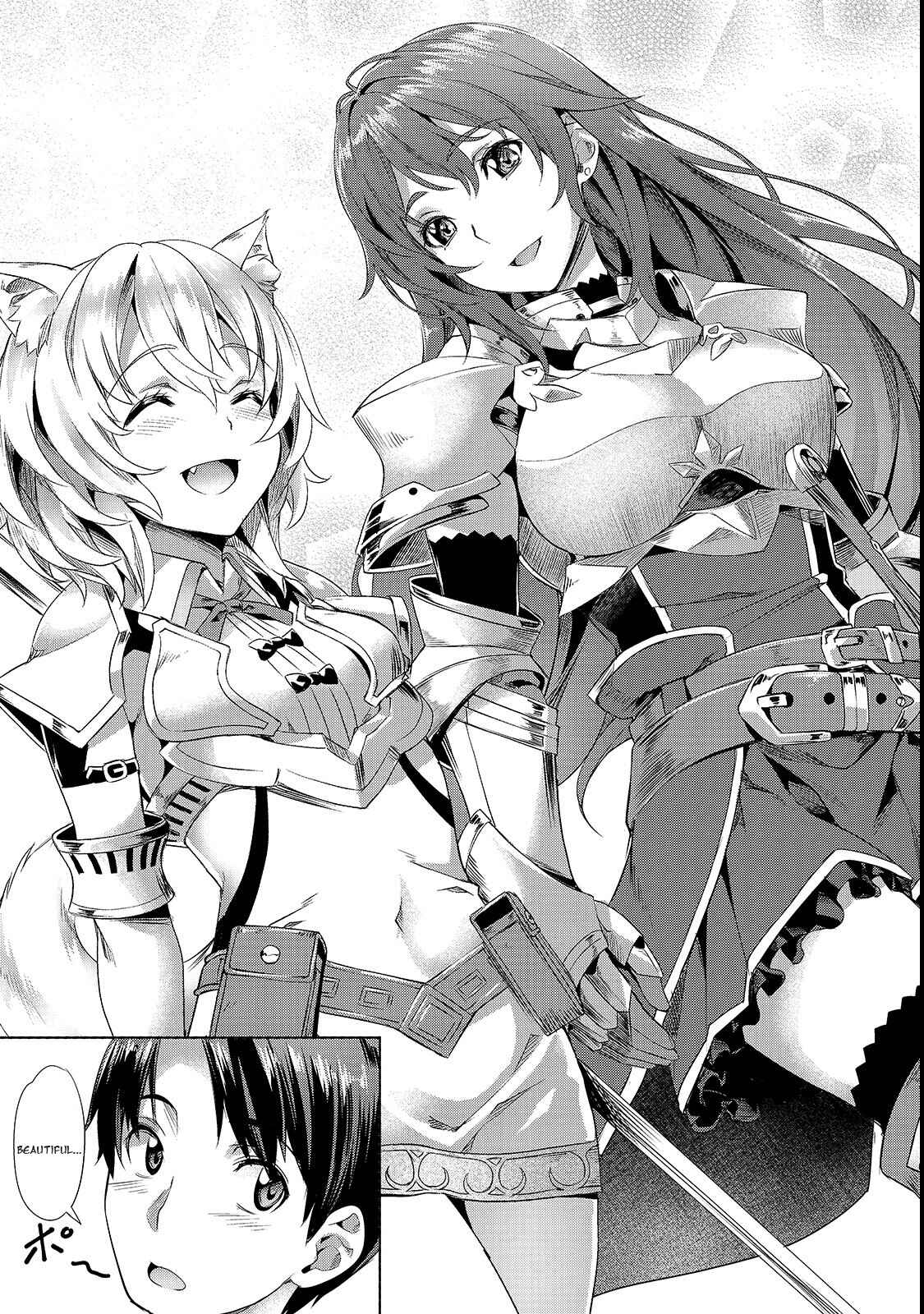 Isekai de Slow Life o (Ganbou) Chapter 1 - Page 24