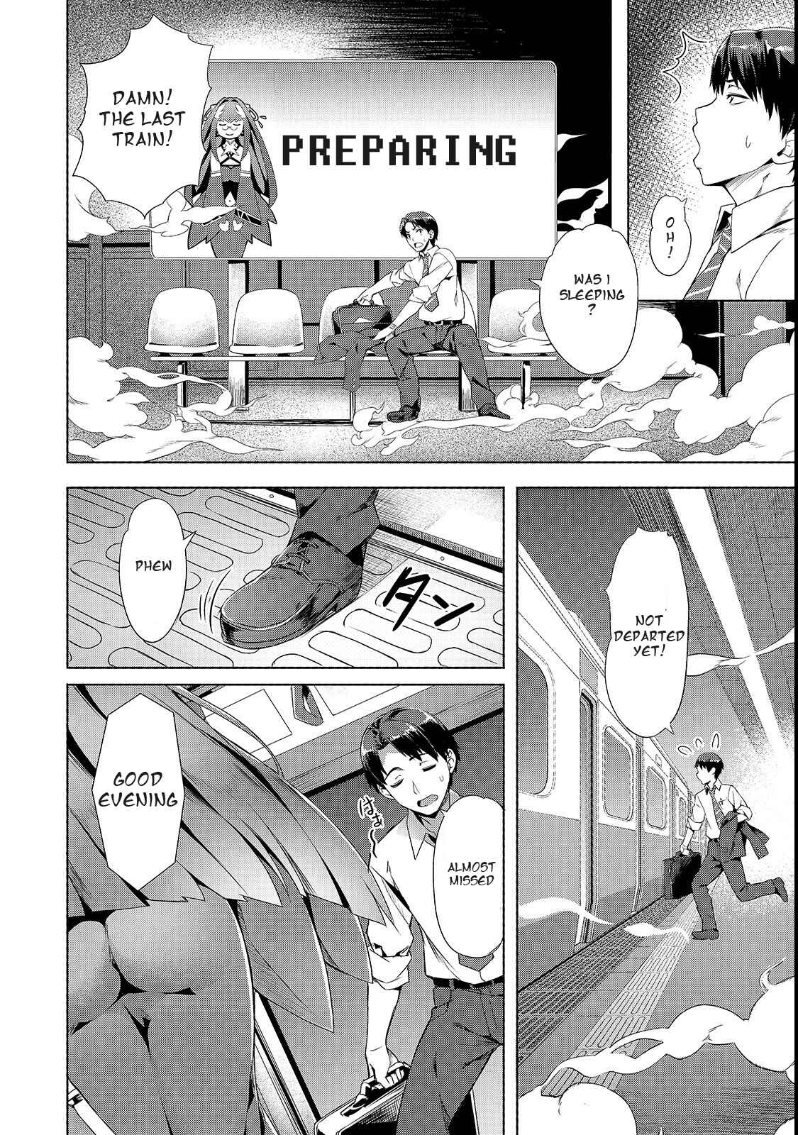 Isekai de Slow Life o (Ganbou) Chapter 1 - Page 5