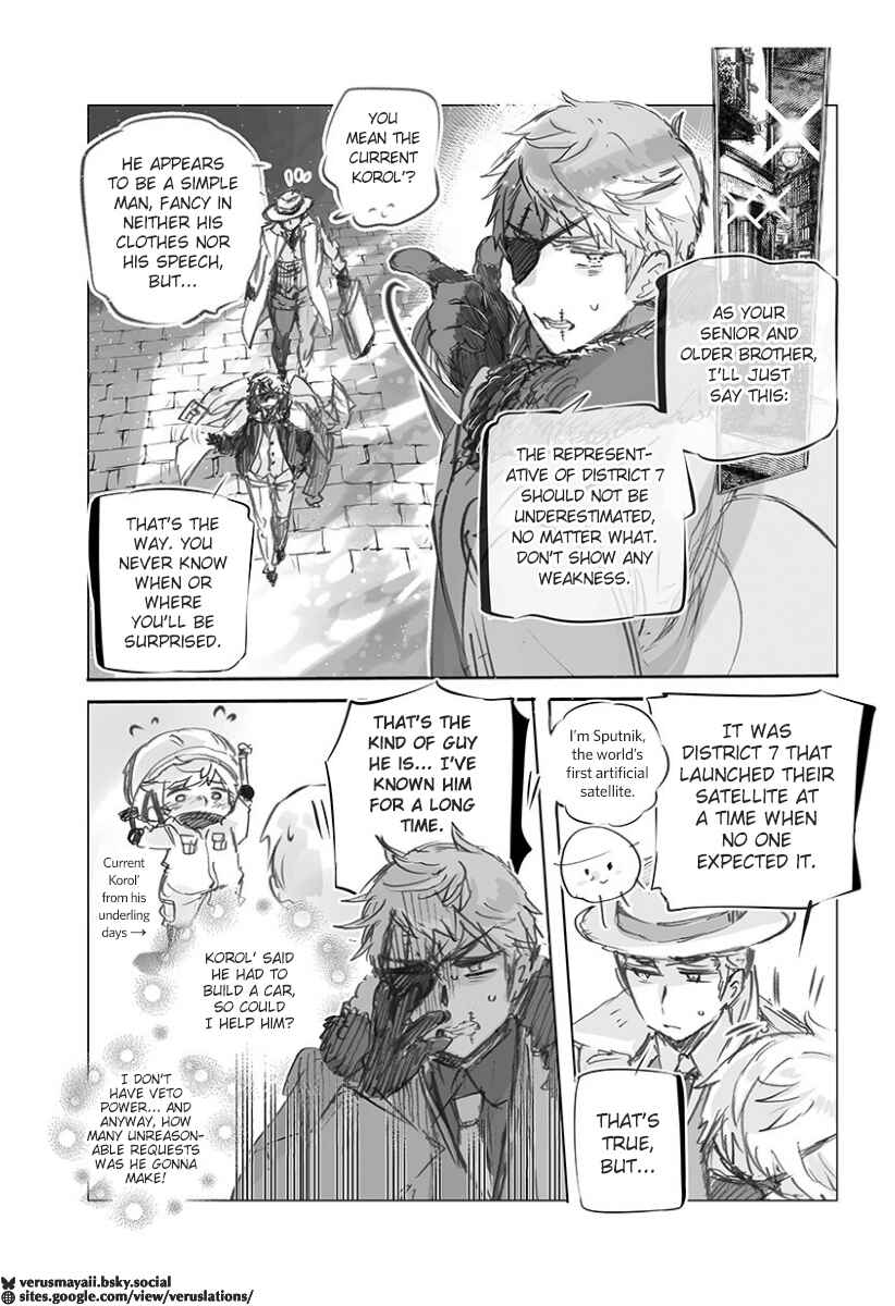 Hetalia World★Stars: Gangsta Chapter 23 - Page 3