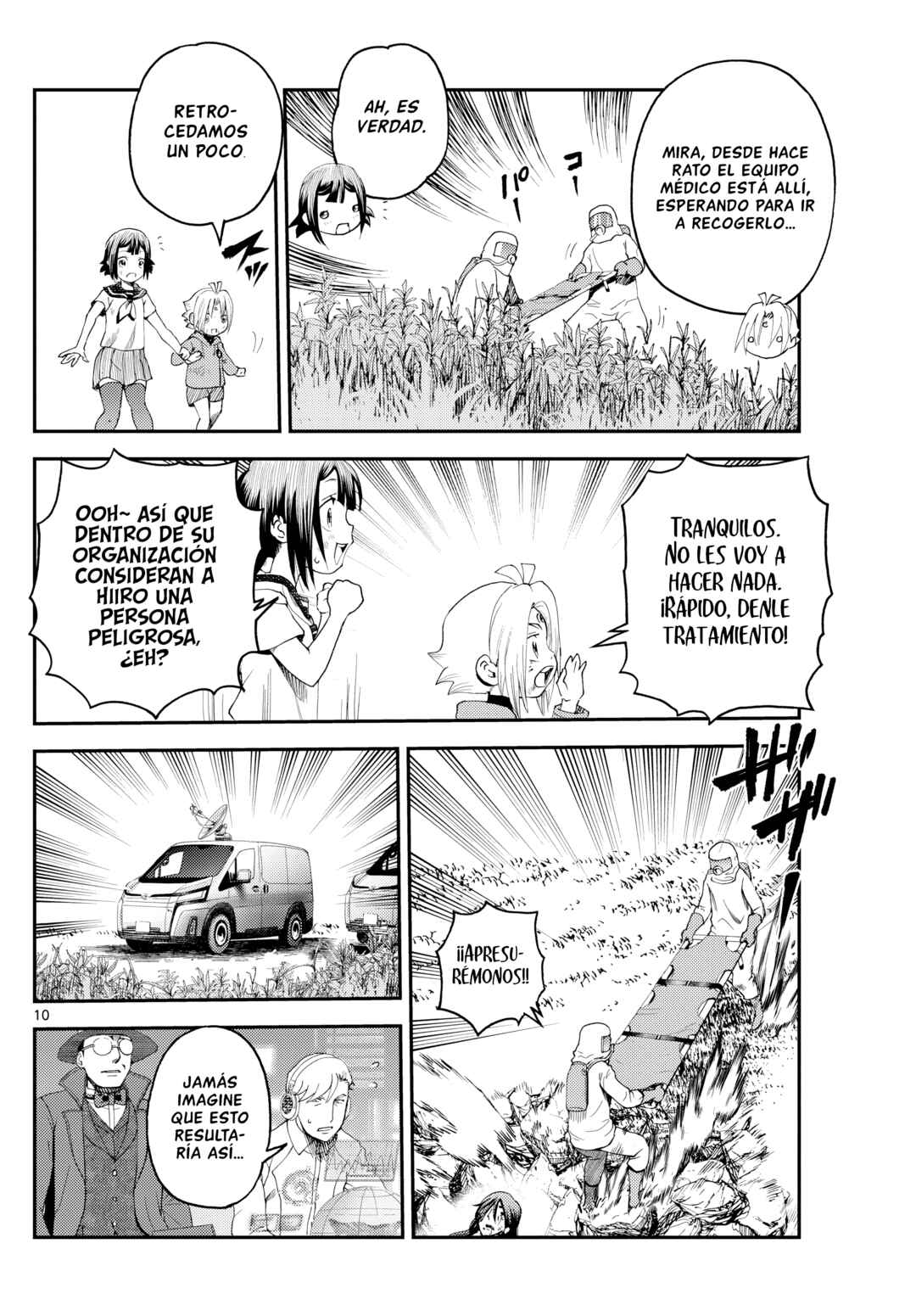 Sora e... Chapter 11 - Page 10
