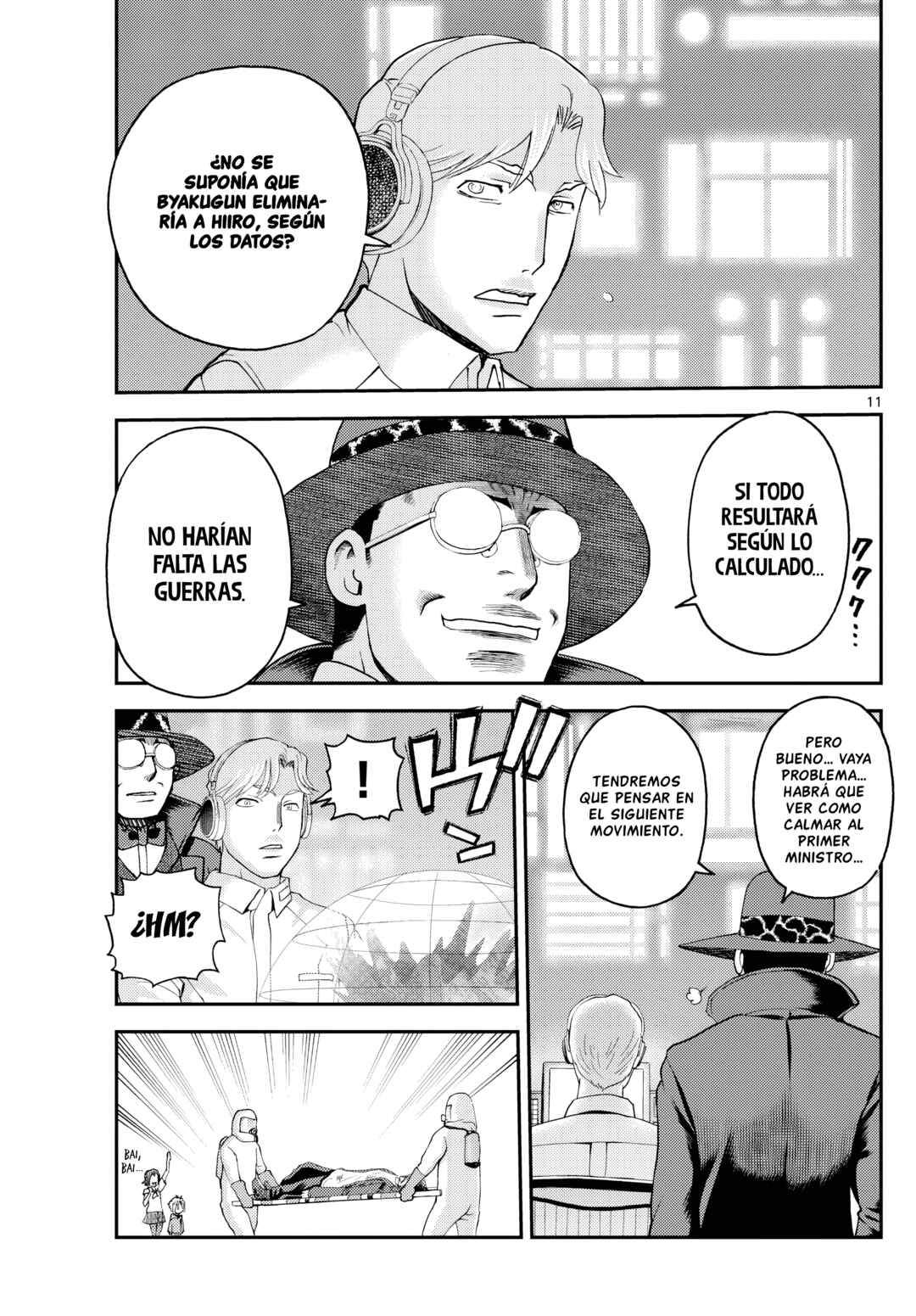 Sora e... Chapter 11 - Page 11
