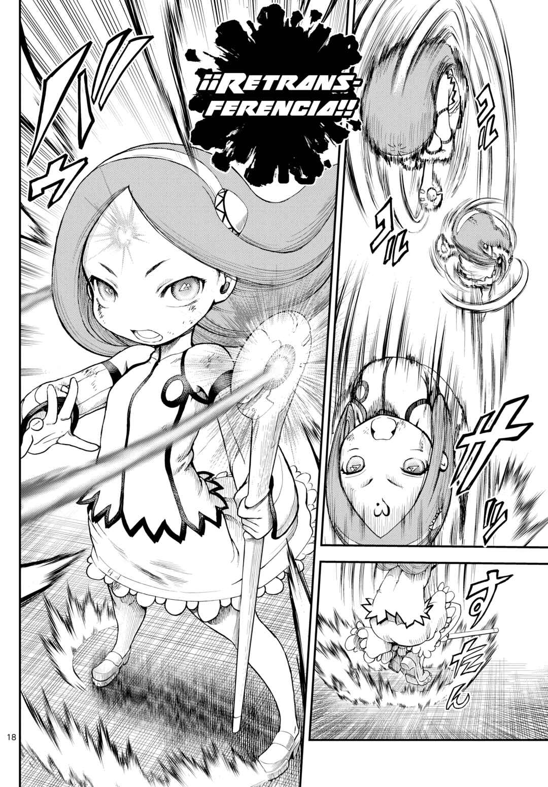 Sora e... Chapter 11 - Page 17