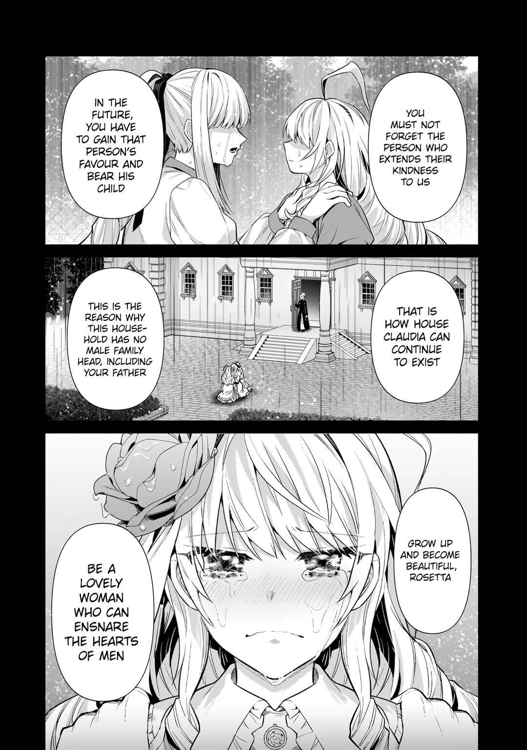 Ore wa Seikan Kokka no Akutoku Ryoushu! Chapter 28.2 - Page 10