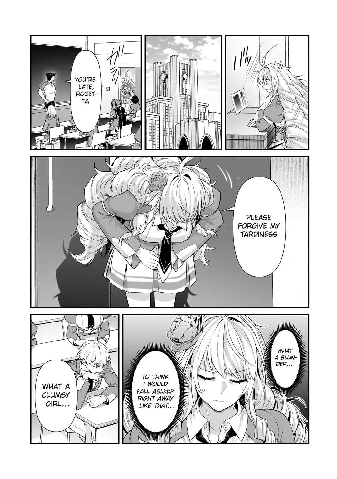 Ore wa Seikan Kokka no Akutoku Ryoushu! Chapter 28.2 - Page 11