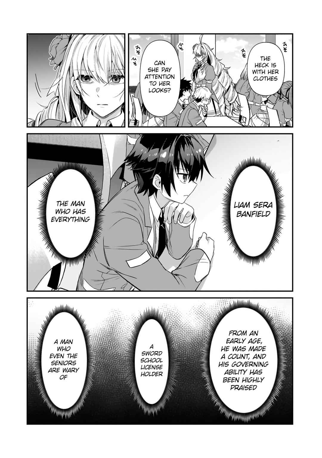 Ore wa Seikan Kokka no Akutoku Ryoushu! Chapter 28.2 - Page 12