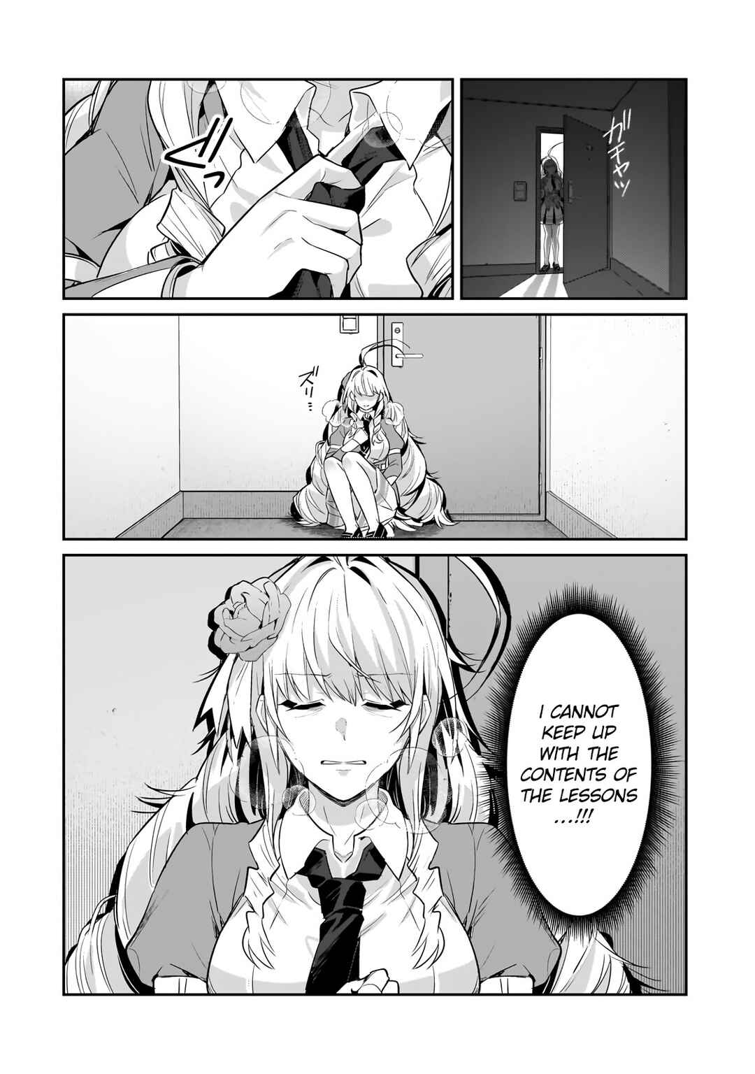Ore wa Seikan Kokka no Akutoku Ryoushu! Chapter 28.2 - Page 4