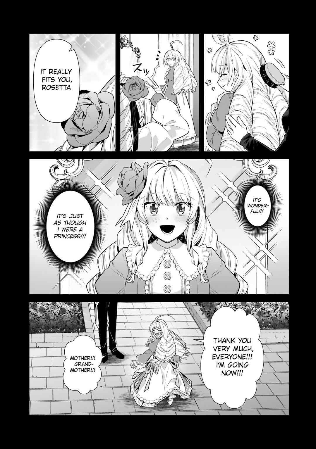 Ore wa Seikan Kokka no Akutoku Ryoushu! Chapter 28.2 - Page 7