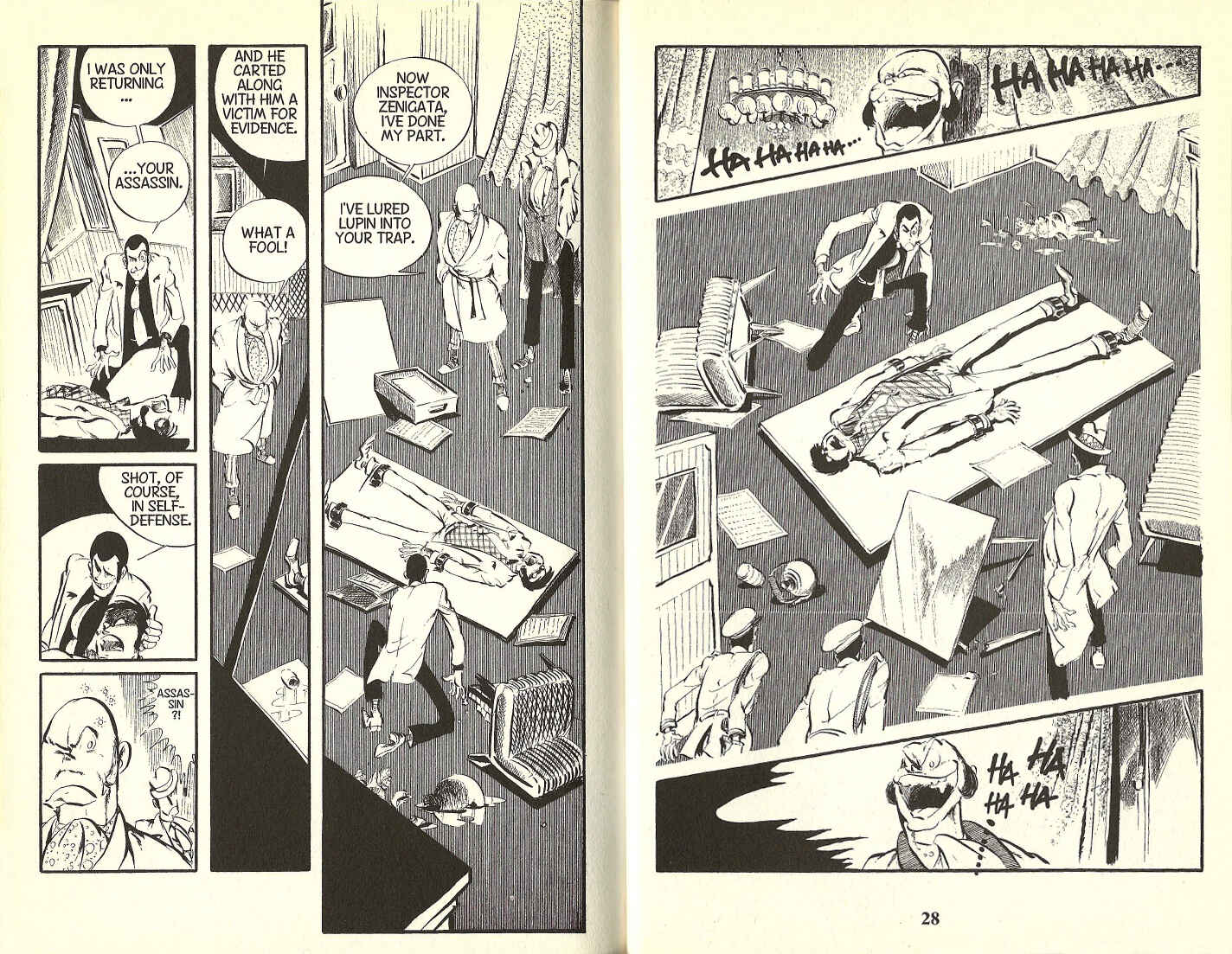 Lupin III Chapter 82 - Page 11