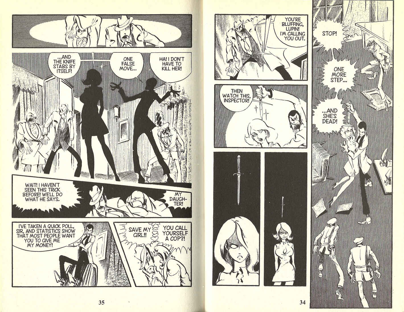 Lupin III Chapter 82 - Page 14