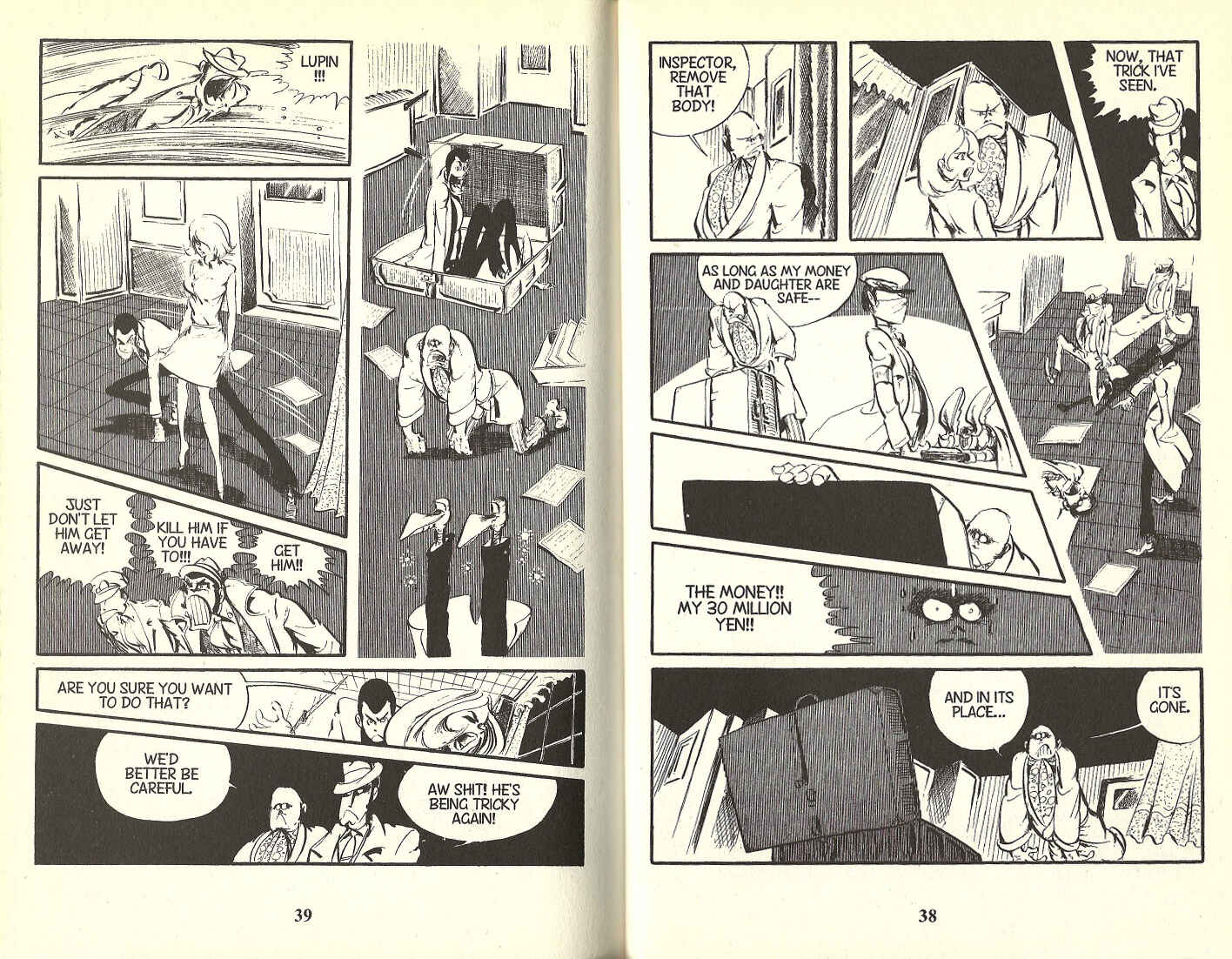Lupin III Chapter 82 - Page 16