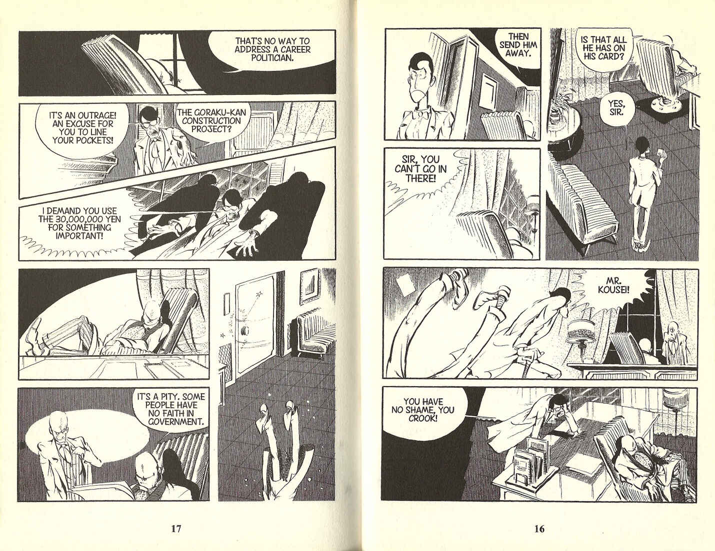 Lupin III Chapter 82 - Page 5
