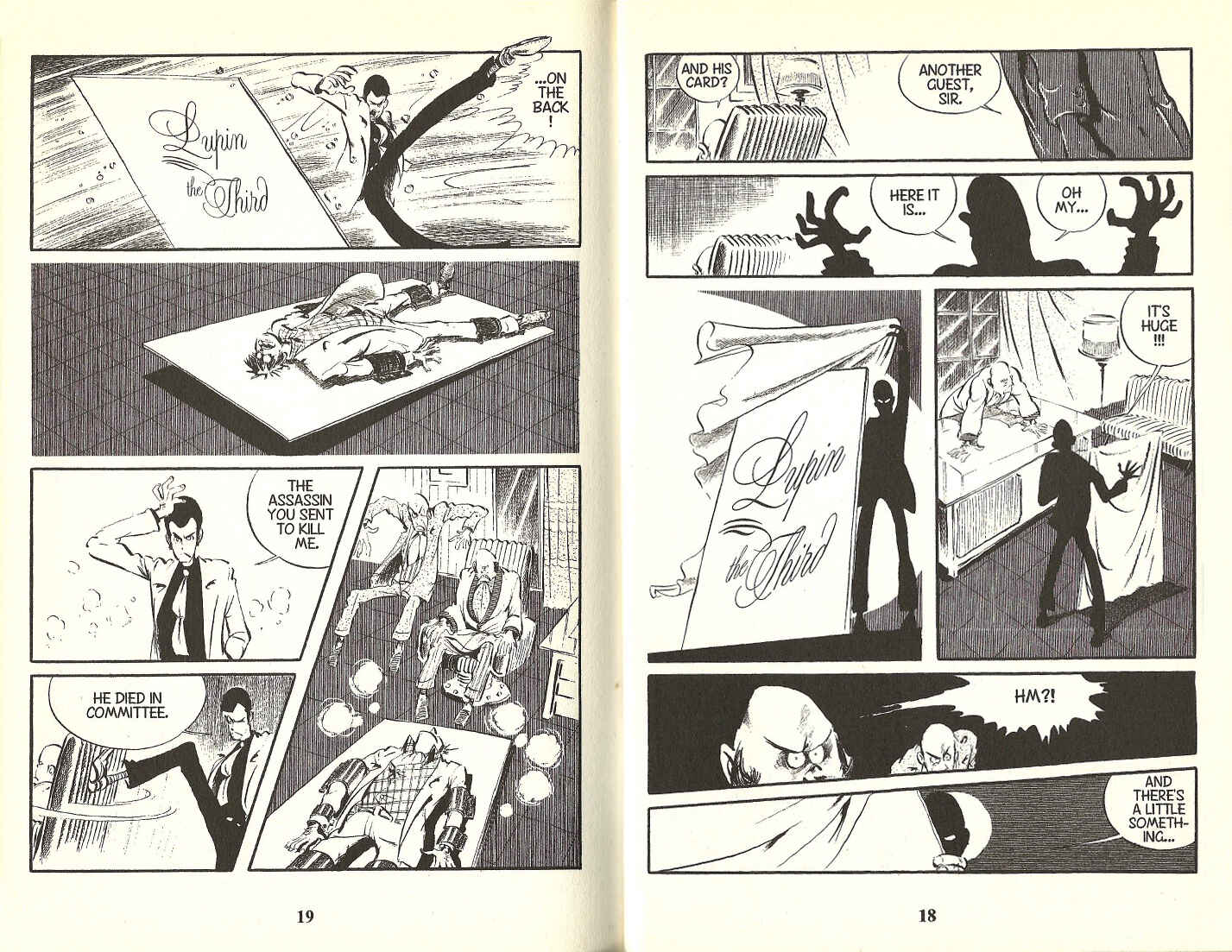 Lupin III Chapter 82 - Page 6