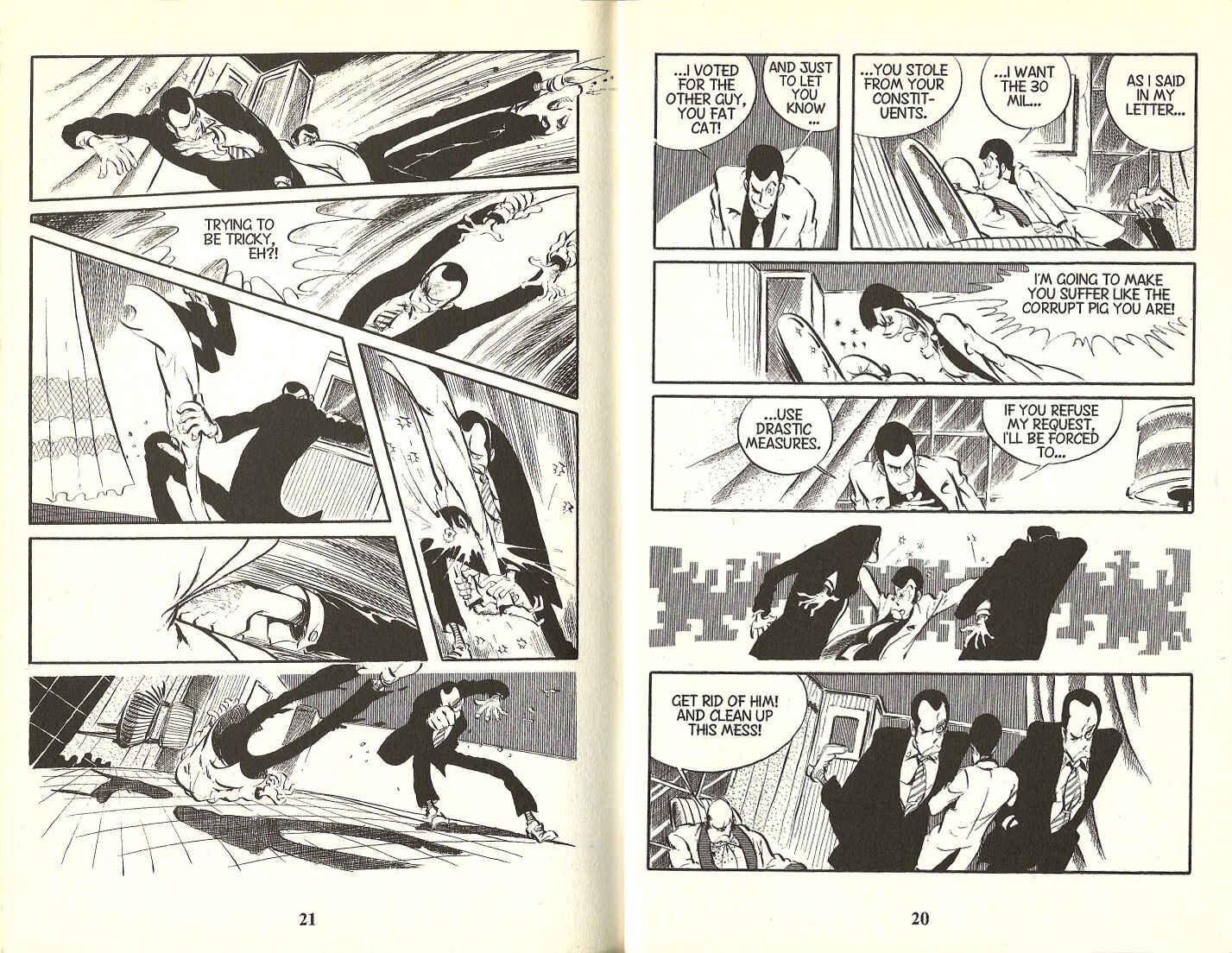 Lupin III Chapter 82 - Page 7