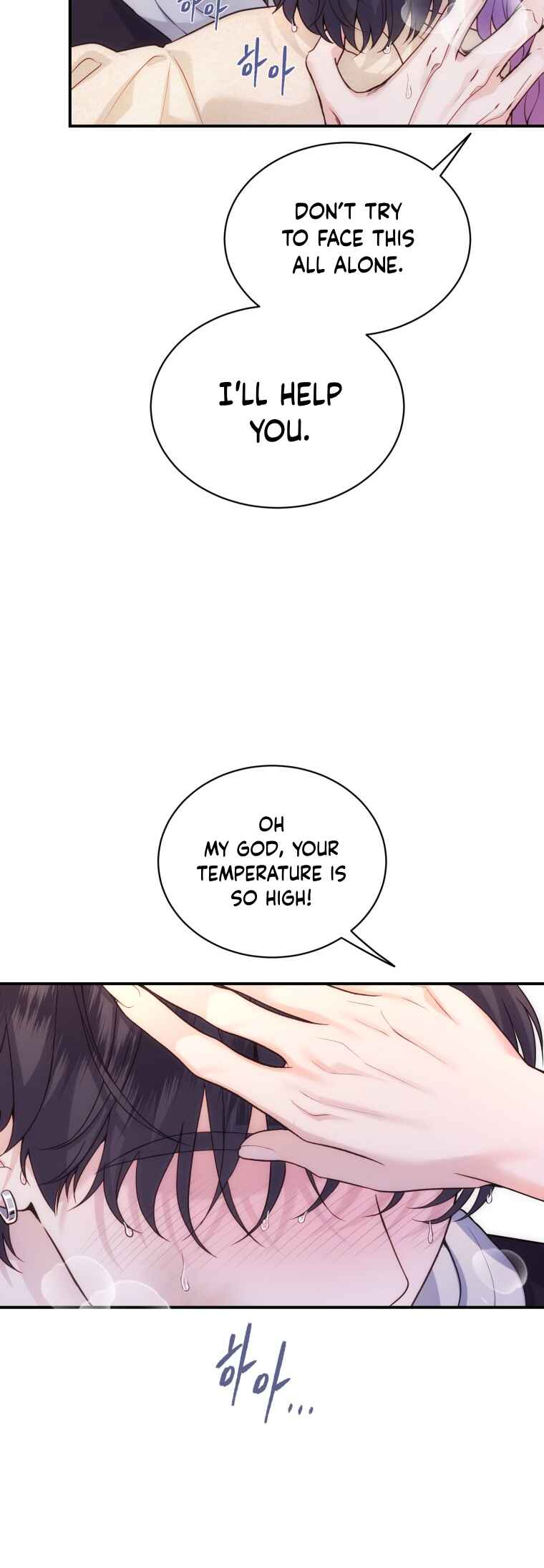 My Favorite Savior Girl Chapter 33 - Page 12
