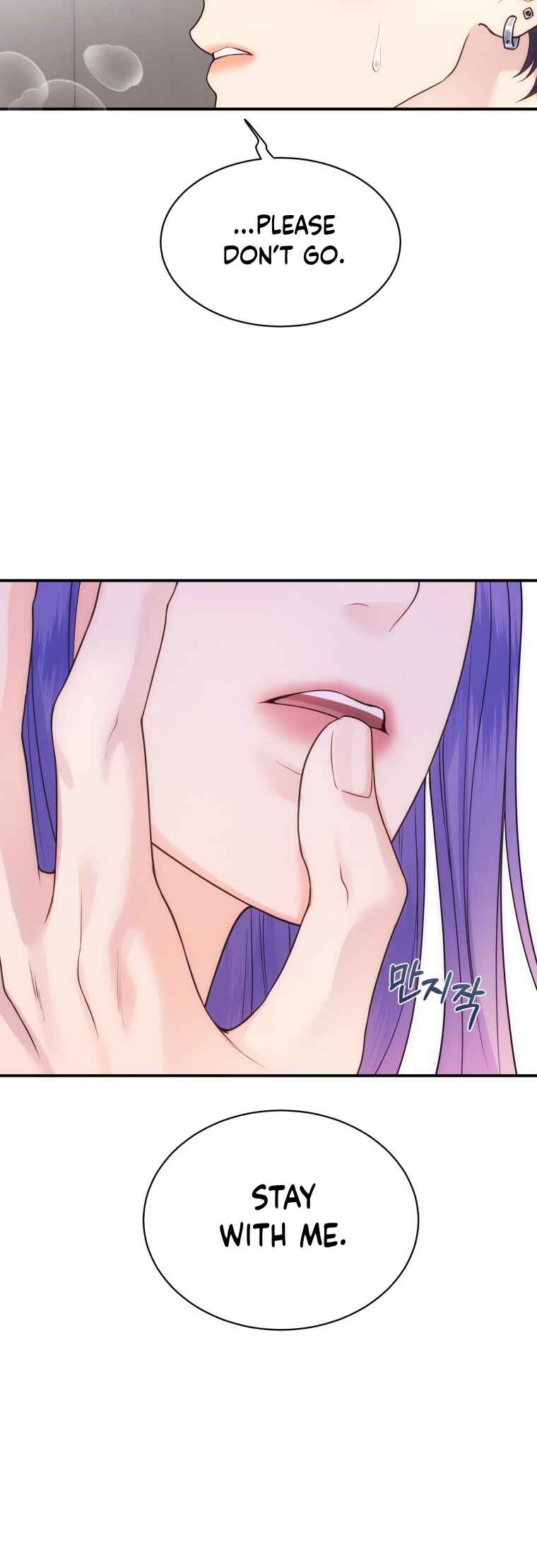 My Favorite Savior Girl Chapter 33 - Page 16