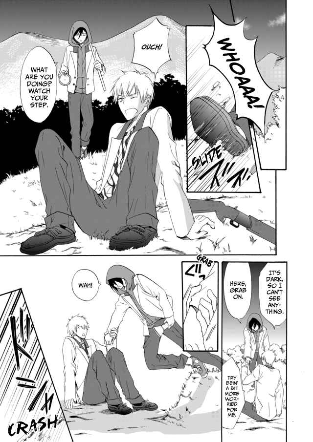 Ningyou Touge Chapter 6 - Page 14