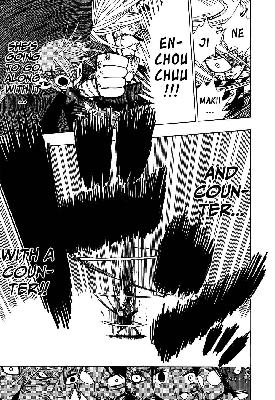 Nejimaki Kagyu Chapter 26 - Page 13