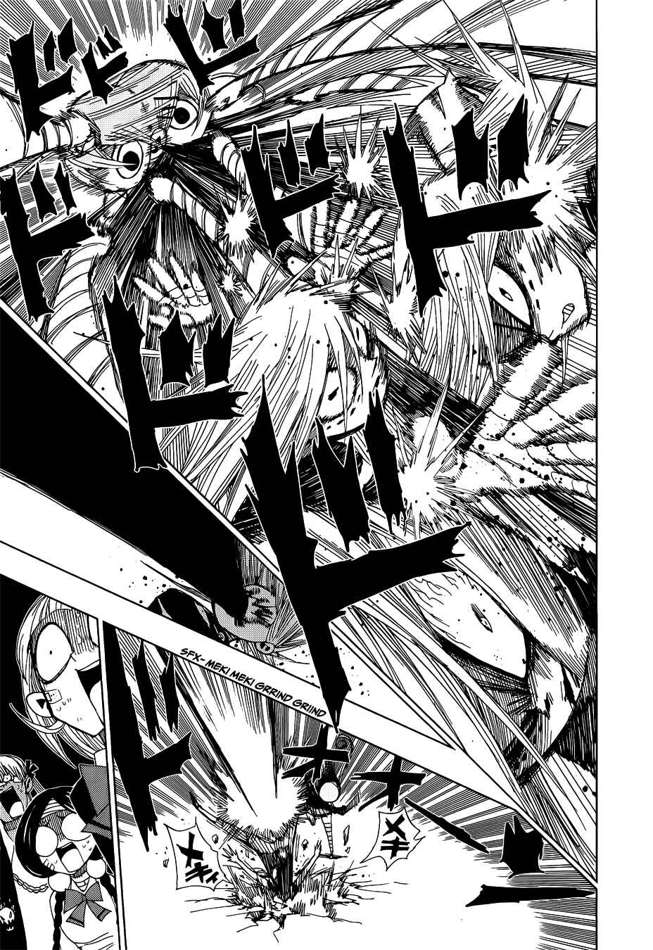 Nejimaki Kagyu Chapter 26 - Page 3