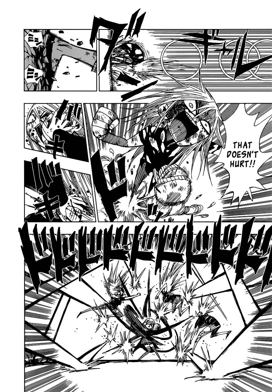 Nejimaki Kagyu Chapter 26 - Page 8