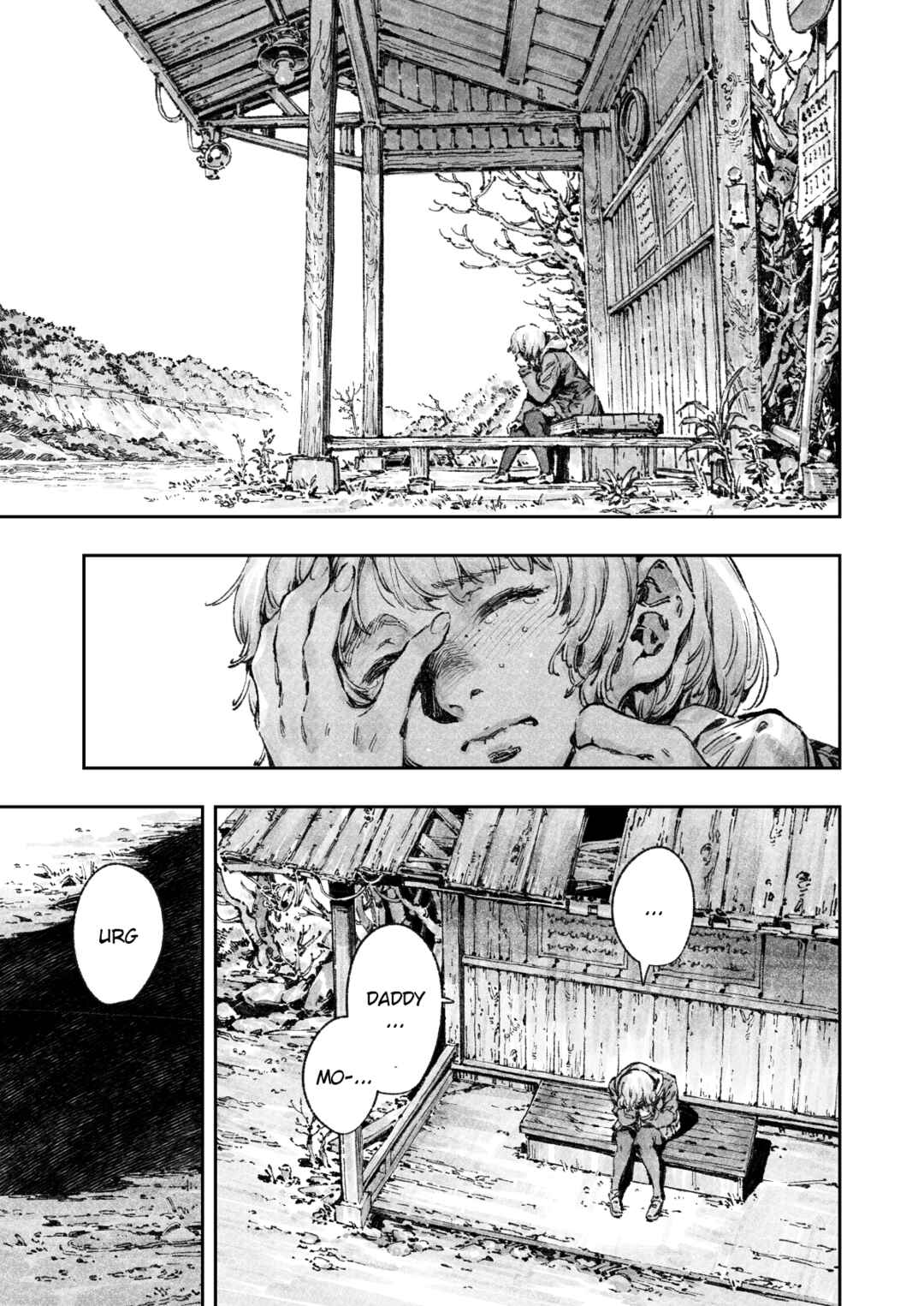 Deus Chapter ? - Page 11