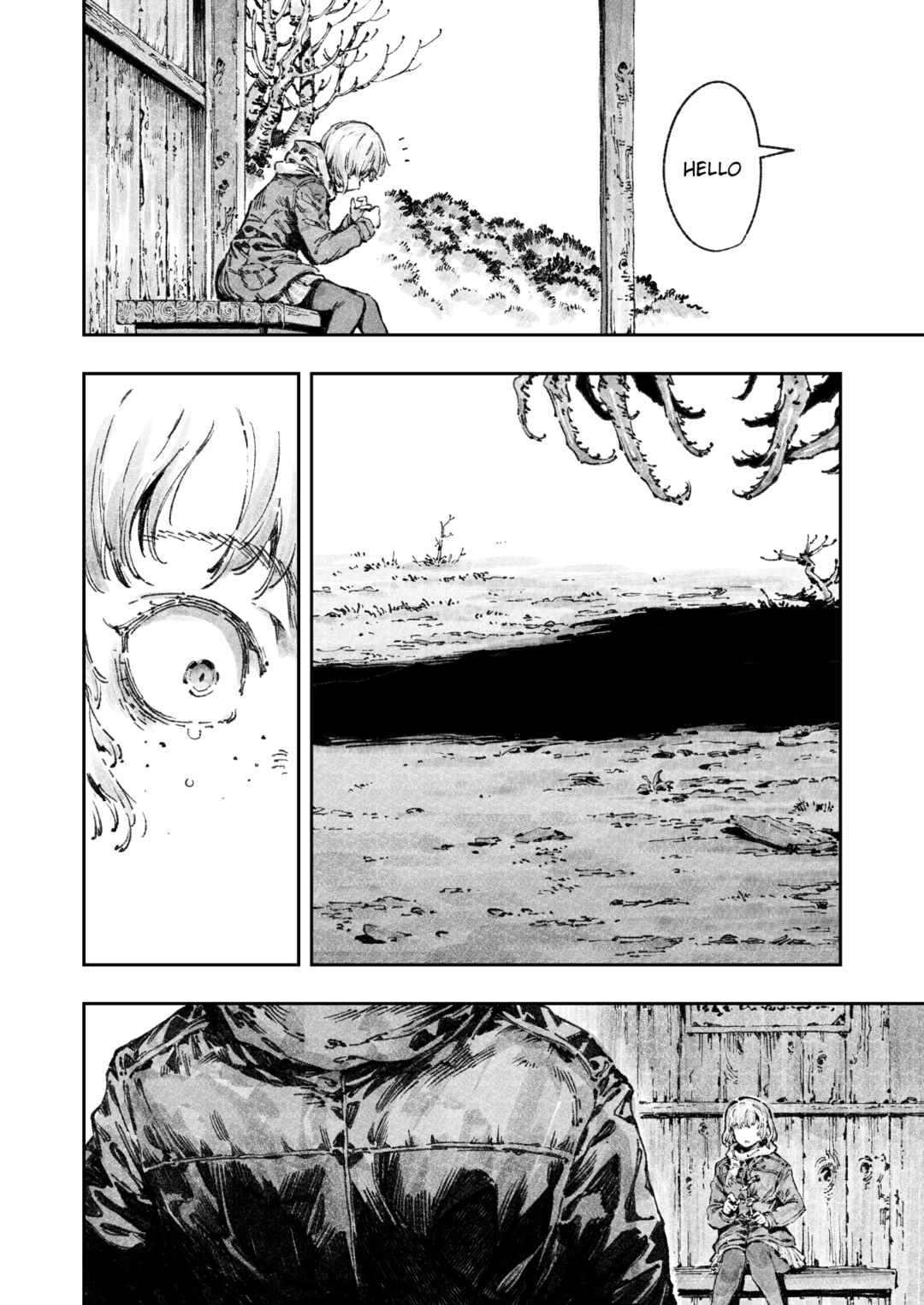 Deus Chapter ? - Page 12
