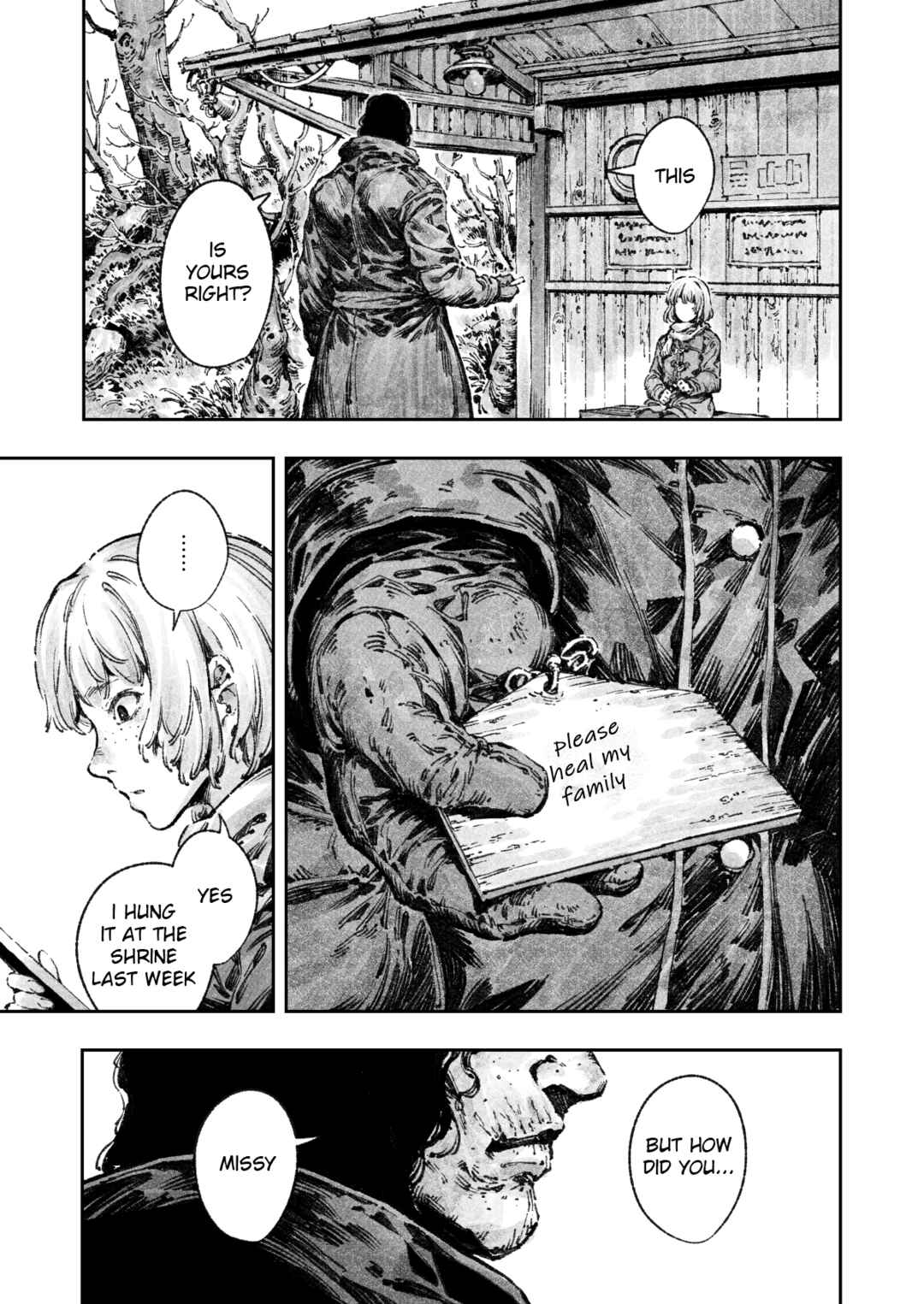 Deus Chapter ? - Page 15