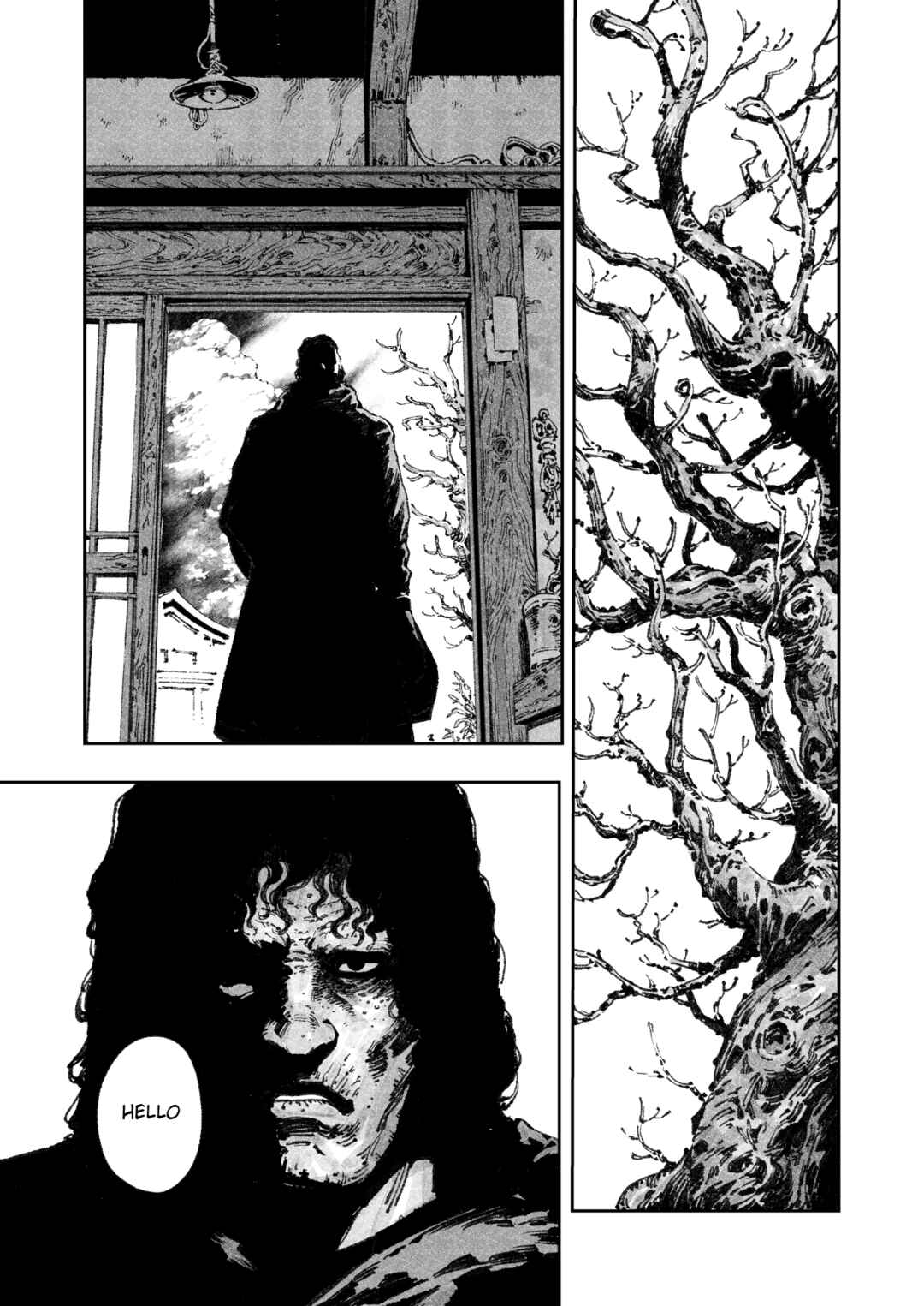 Deus Chapter ? - Page 19