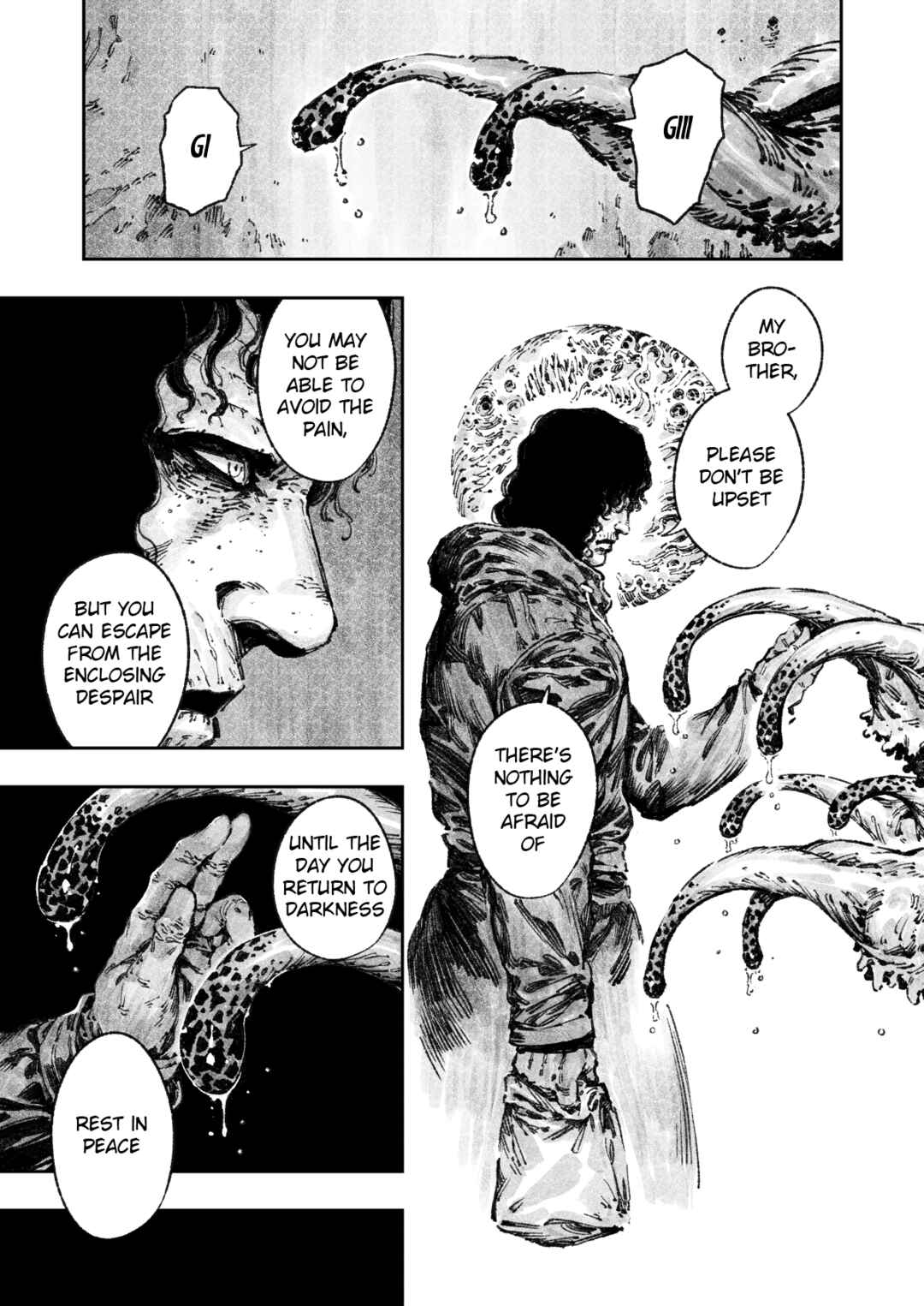 Deus Chapter ? - Page 23
