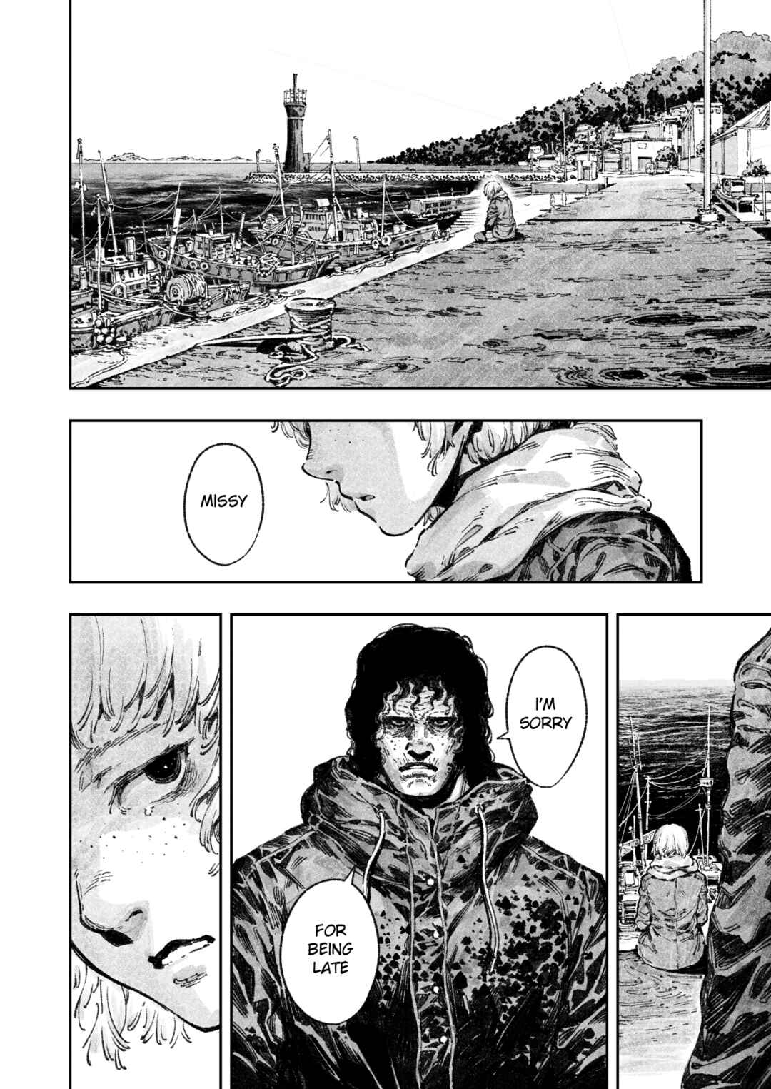 Deus Chapter ? - Page 24