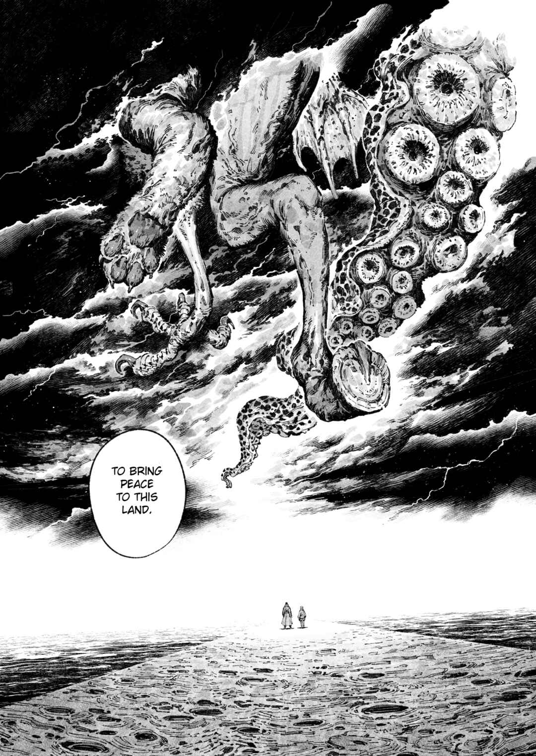 Deus Chapter ? - Page 32