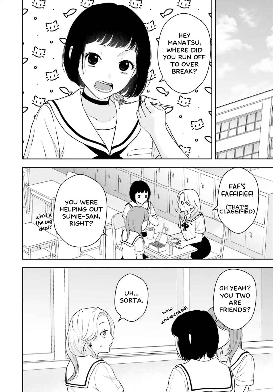 7-Kakan Gentei Kanojo Chapter 2 - Page 14