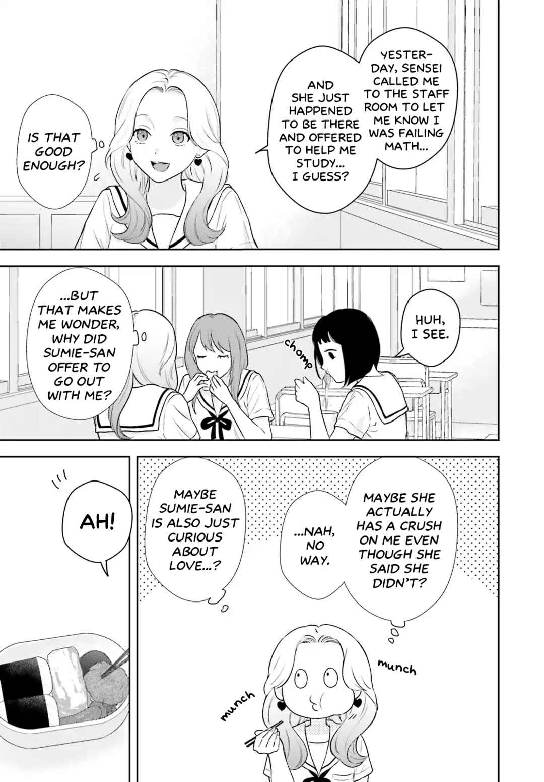 7-Kakan Gentei Kanojo Chapter 2 - Page 15