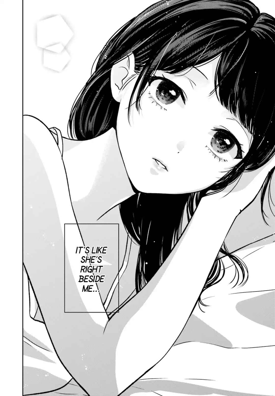 7-Kakan Gentei Kanojo Chapter 2 - Page 20