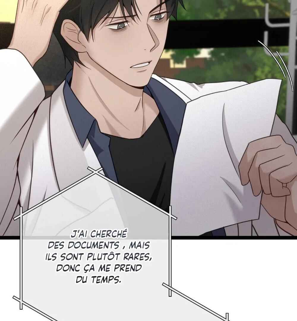 Tesoro of the Guide Chapter 10 - Page 105