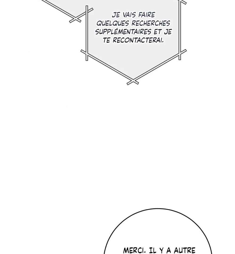 Tesoro of the Guide Chapter 10 - Page 106
