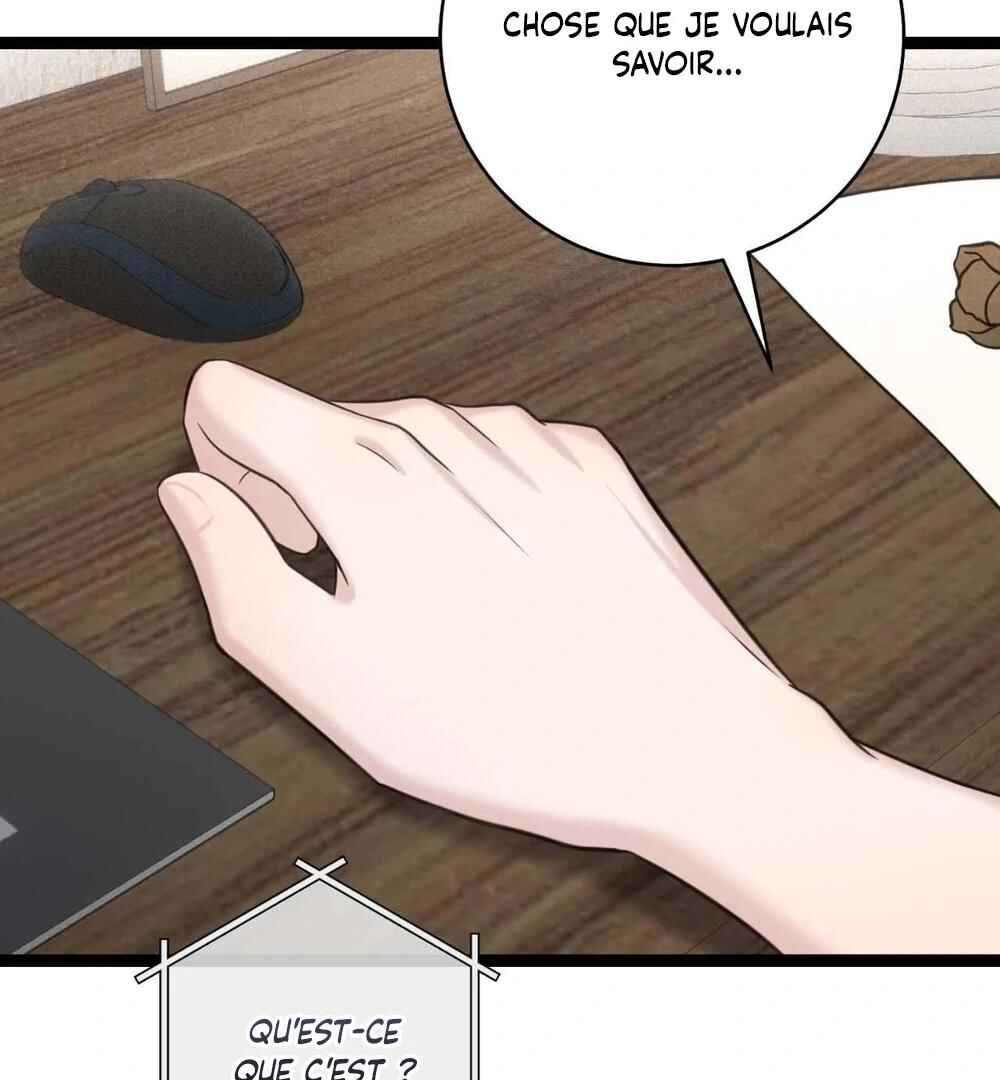 Tesoro of the Guide Chapter 10 - Page 107