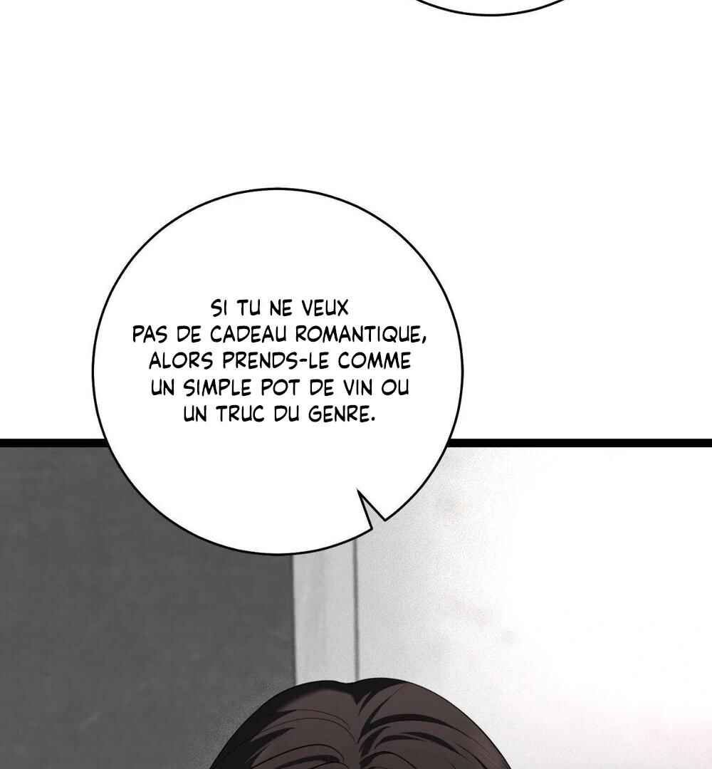 Tesoro of the Guide Chapter 10 - Page 22